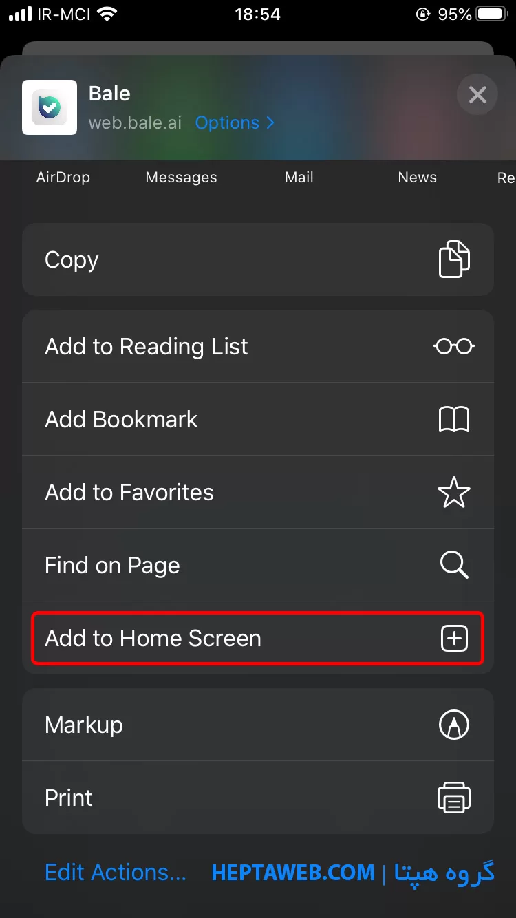 صفحه Share مرورگر Safari